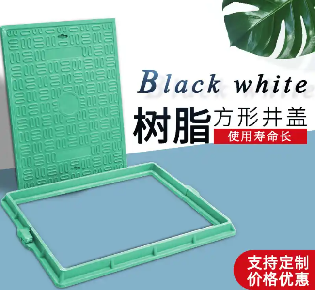 道县树脂复合电力方井展示